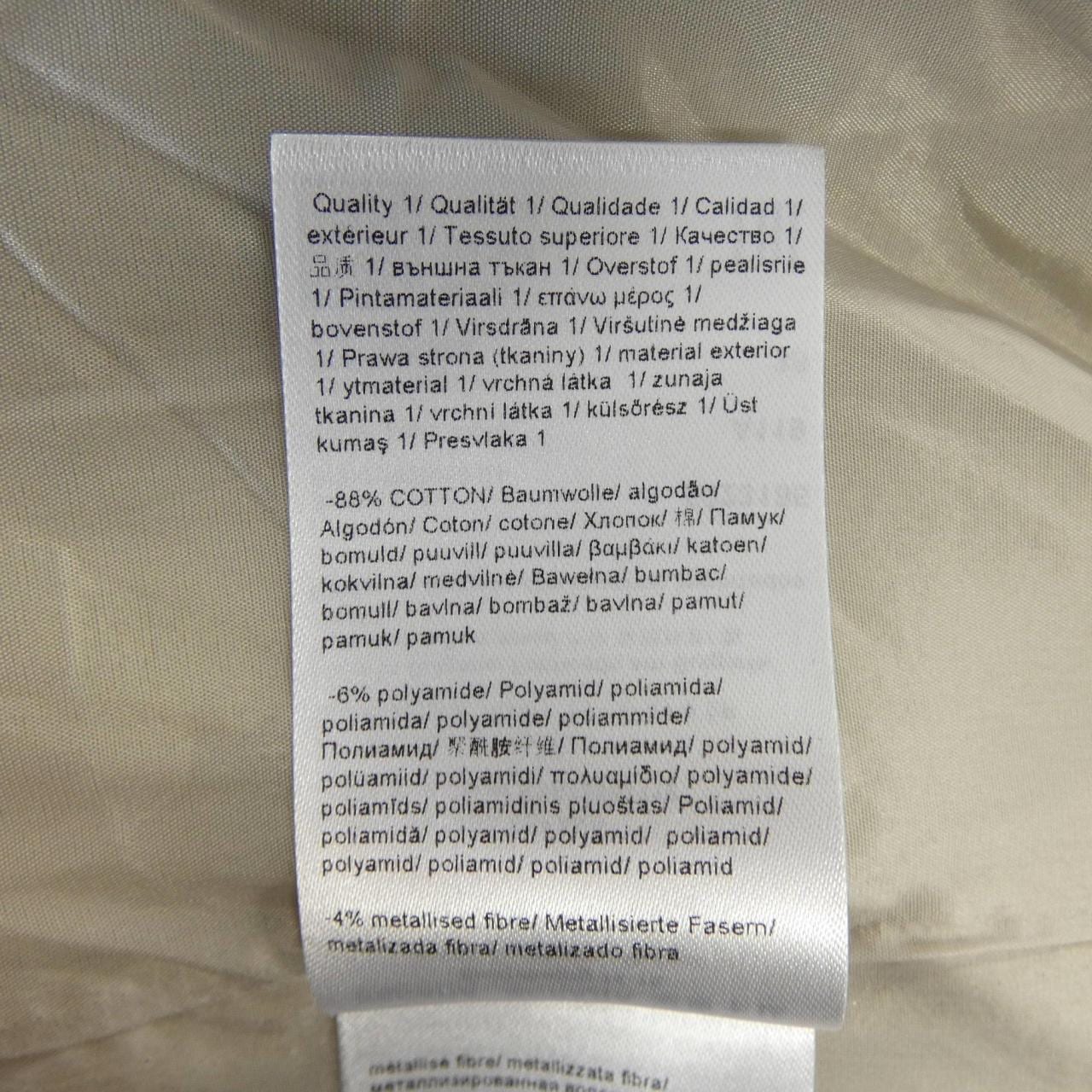 エスカーダ ESCADA ノーカラージャケット