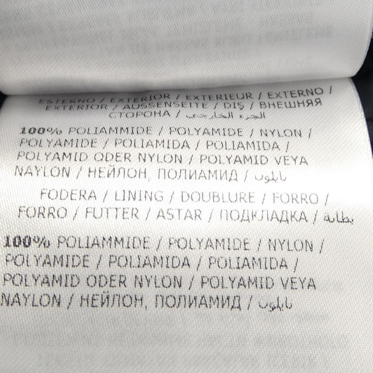 モンクレール MONCLER MIRIELON ダウンコート