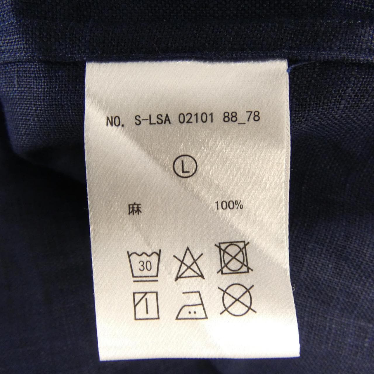 ARCODIO 02101 S／Sシャツ