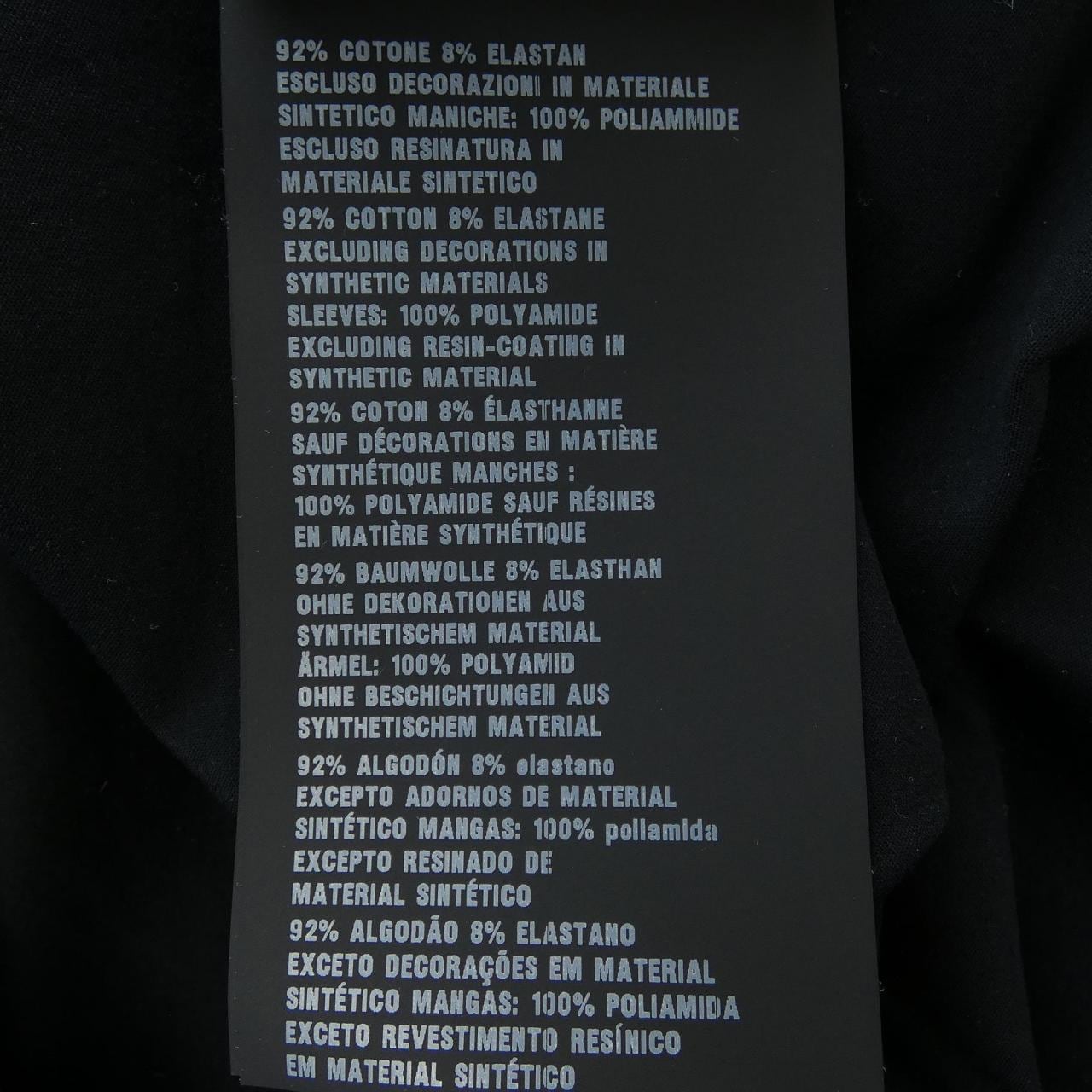 プラダ PRADA SJN233 S191 1TEH Tシャツ