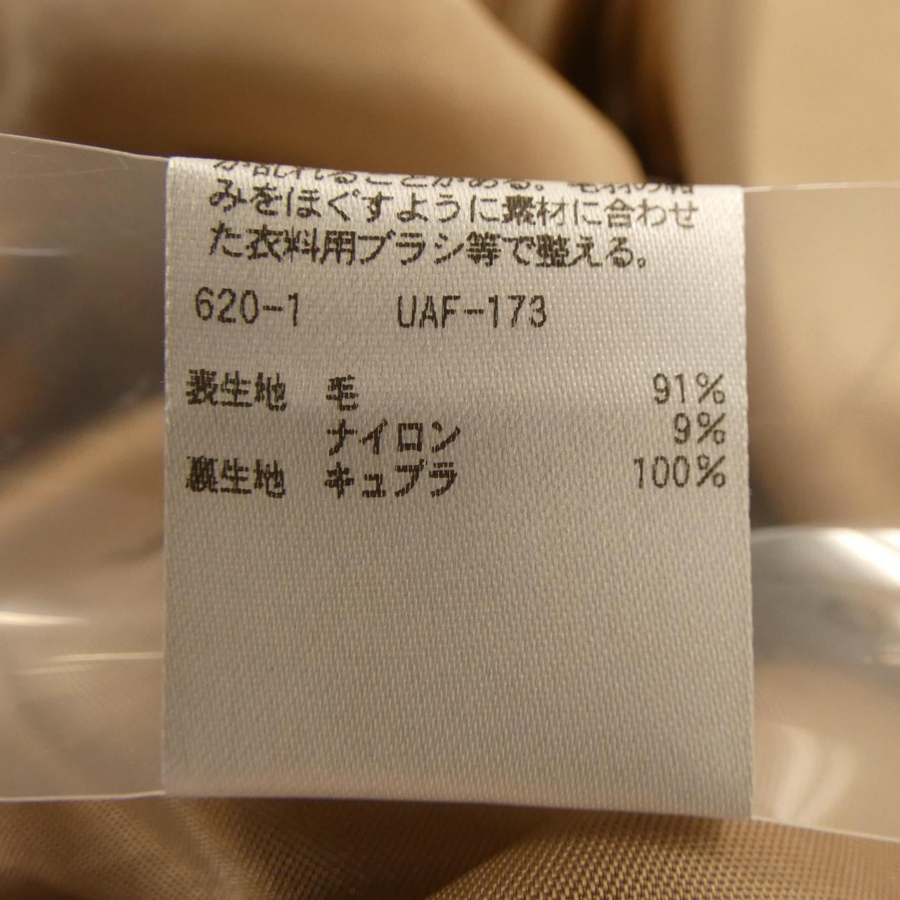 ユナイテッドアローズ UNITED ARROWS 1525-257-3577 コート