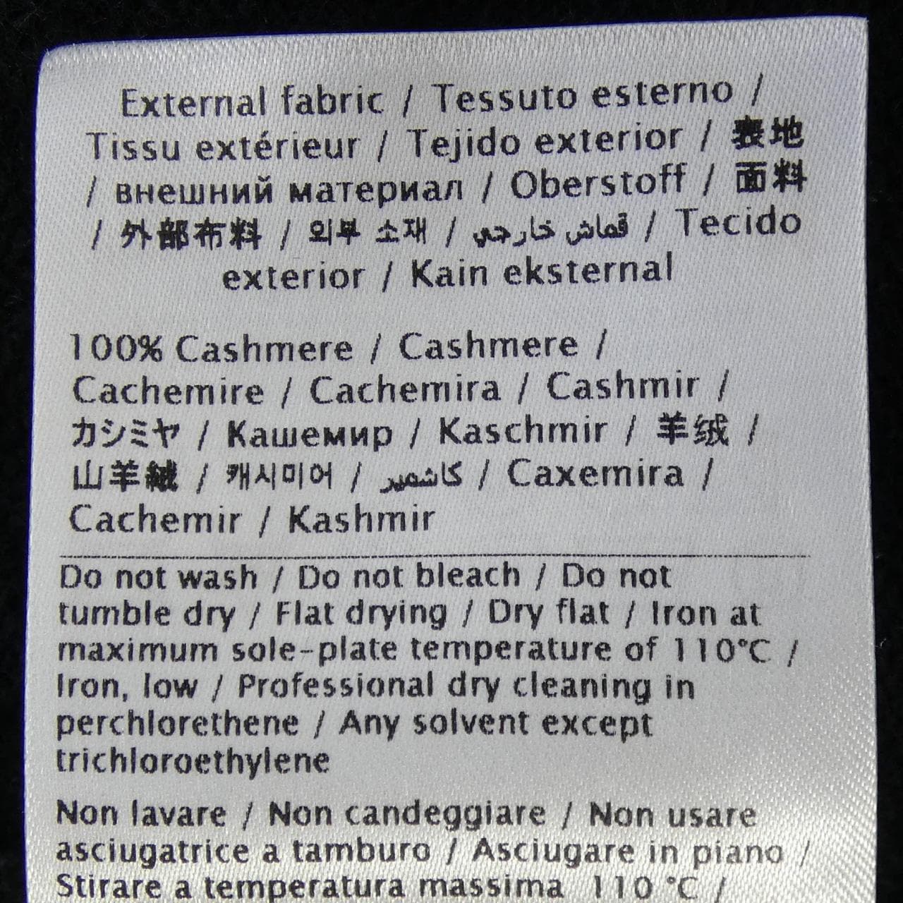 ヴァレンティノ VALENTINO TV3KC03V5FF ニット