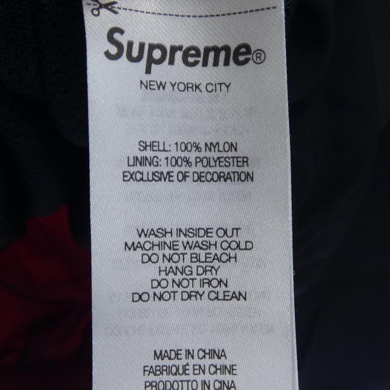 シュプリーム SUPREME S Logo Track Jacket ジャケット