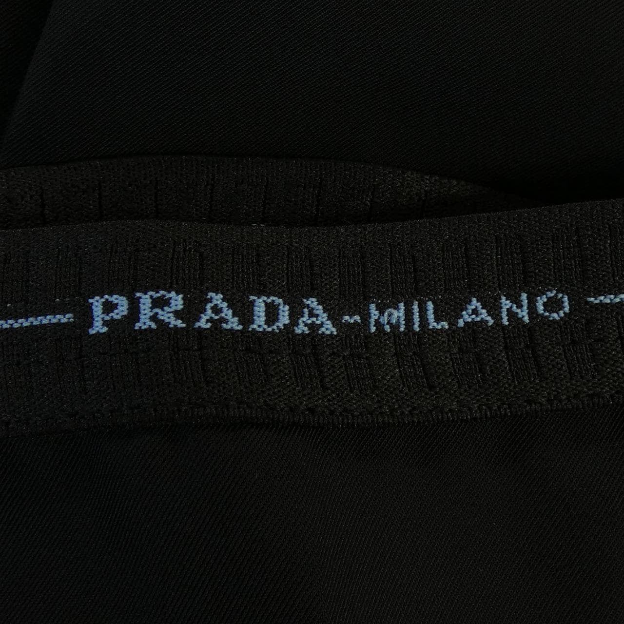 プラダ PRADA パンツ