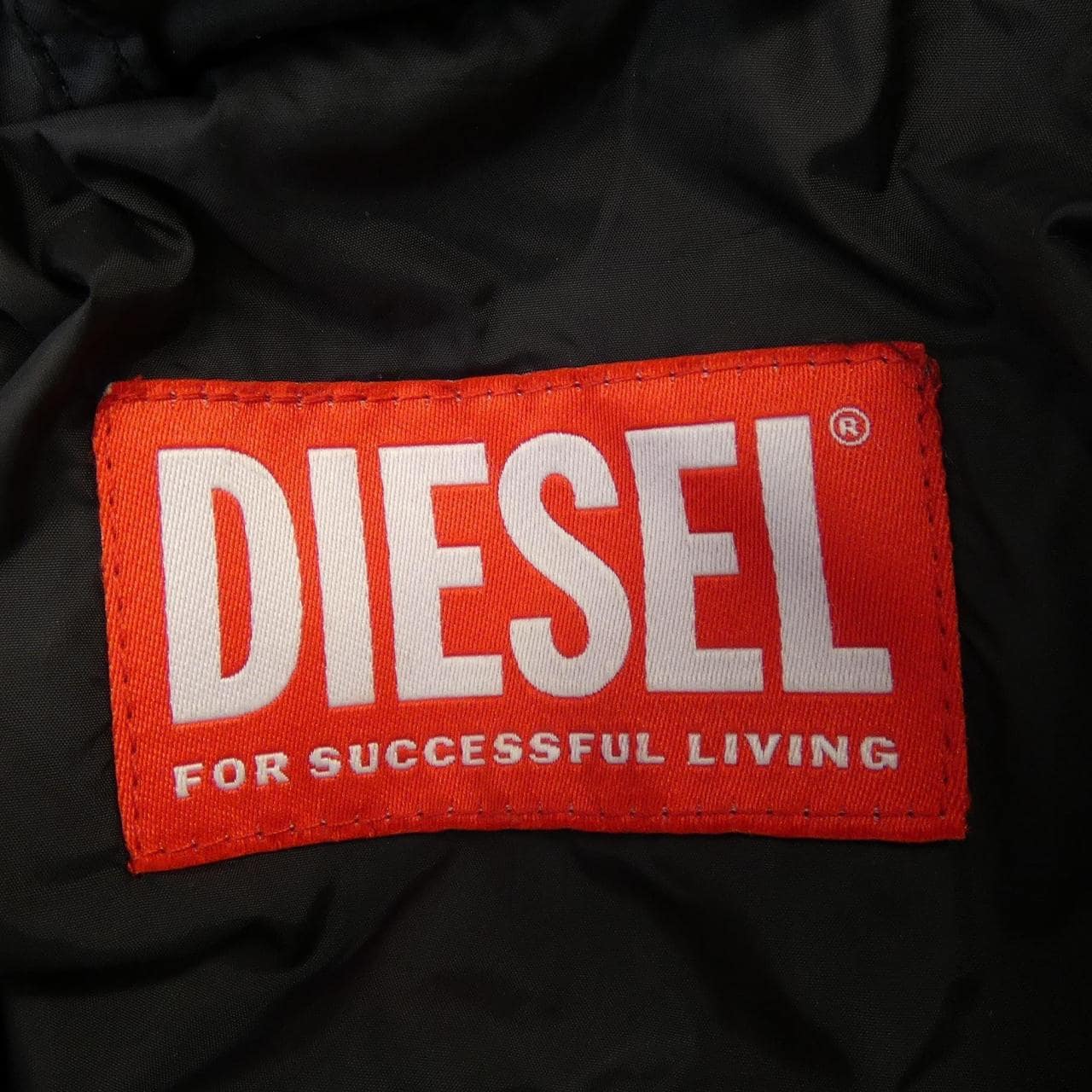ディーゼル DIESEL ジャケット
