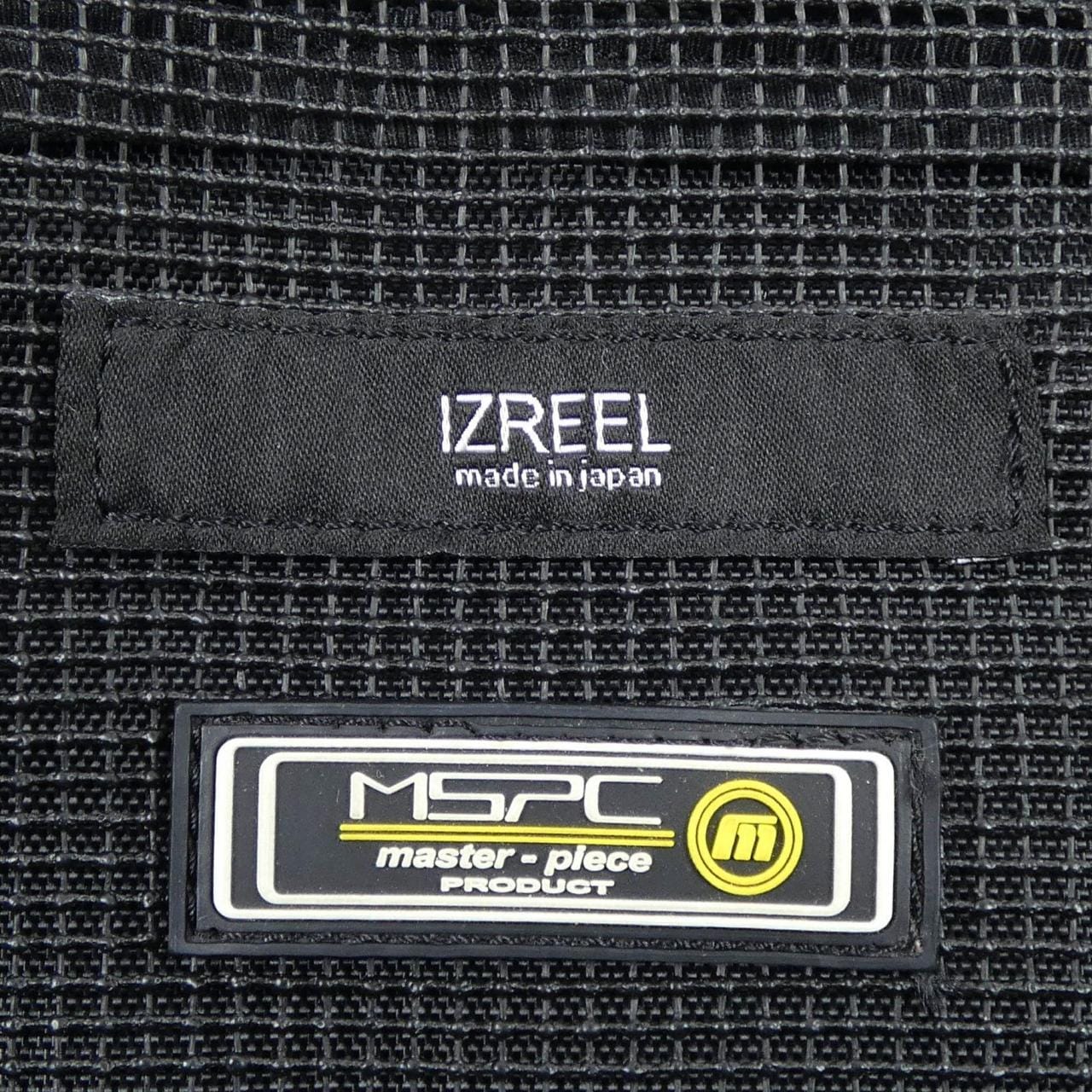 IZREEL BACKPACK