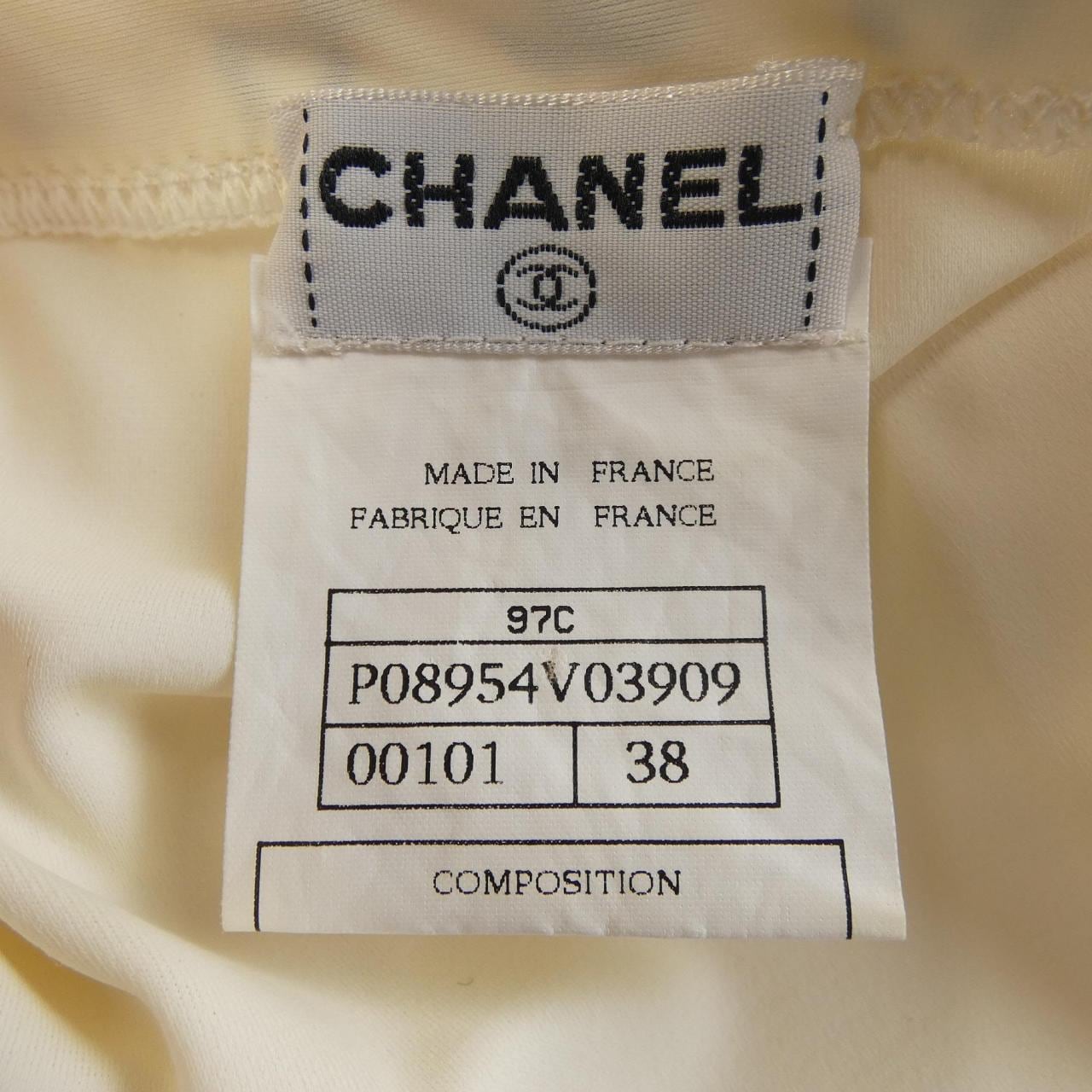 【ヴィンテージ】シャネル CHANEL トップス