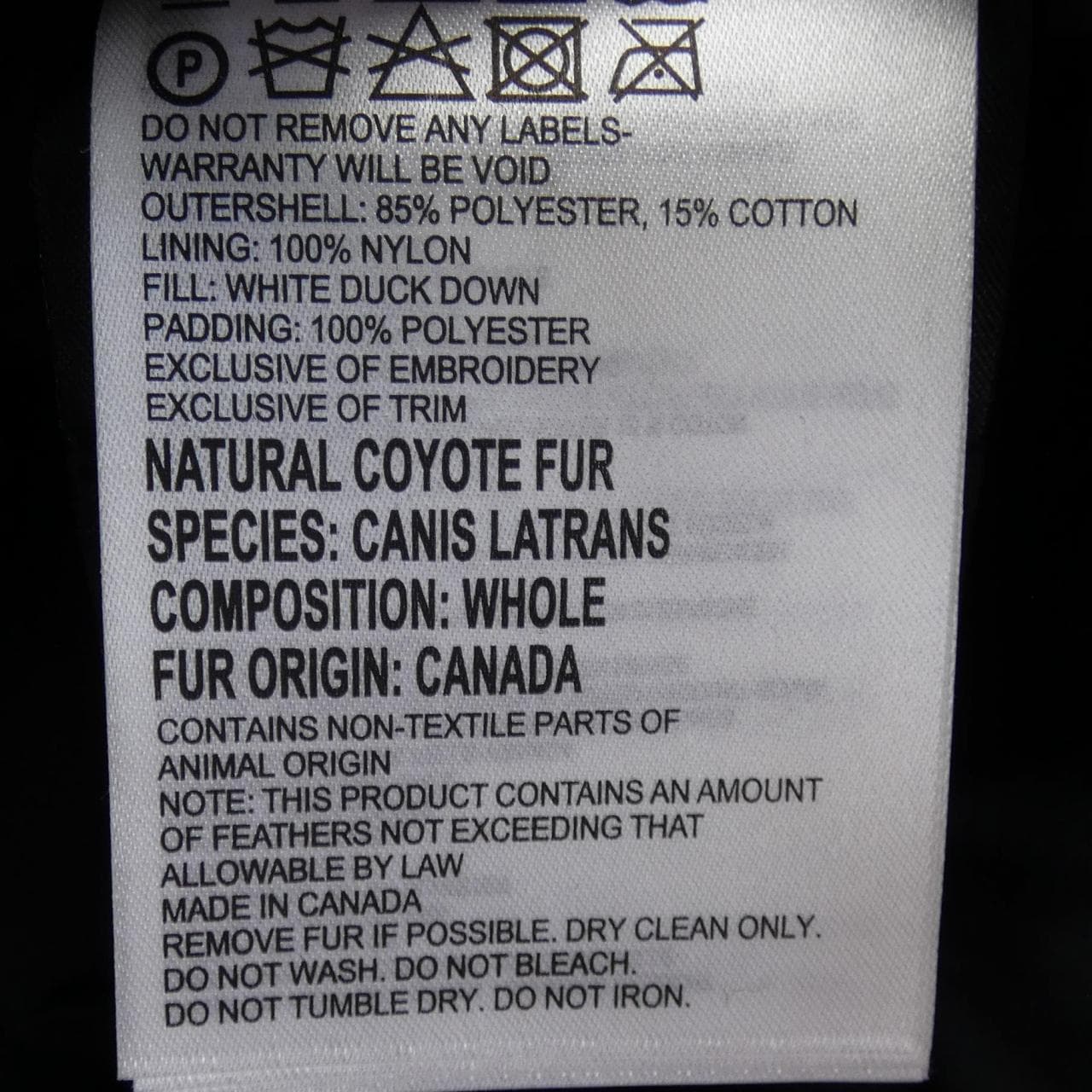 カナダグース CANADA GOOSE 2302JL MACKENZIE マッケンジー ダウンコート