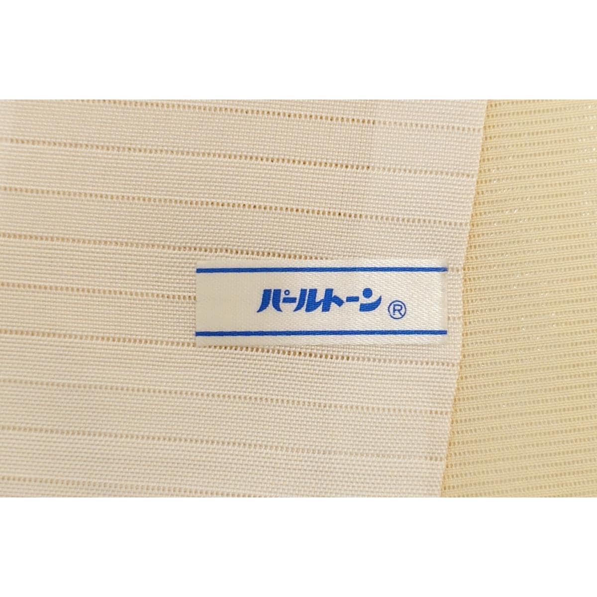 [Unused items] Single robe, Komagari visiting wear