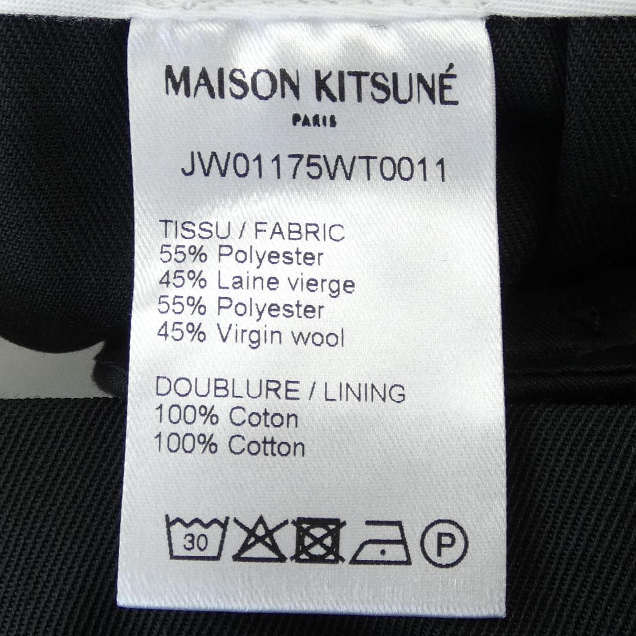 MAISON KITSUNE Kitsune Pants