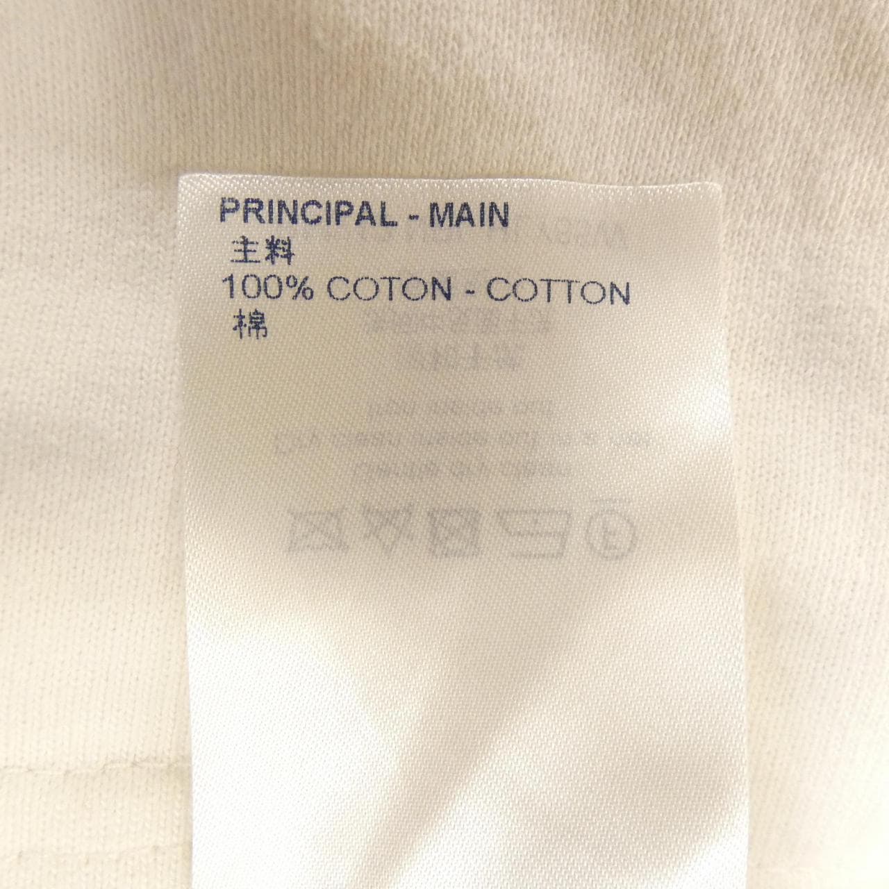 ルイヴィトン LOUIS VUITTON TOURIST VS PURISTプリンテッドTシャツ HLY85WNPL Tシャツ