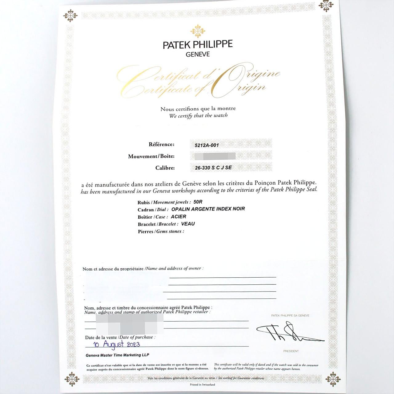 パテック･フィリップ カラトラバウィークリーカレンダー 5212A-001 SS 自動巻