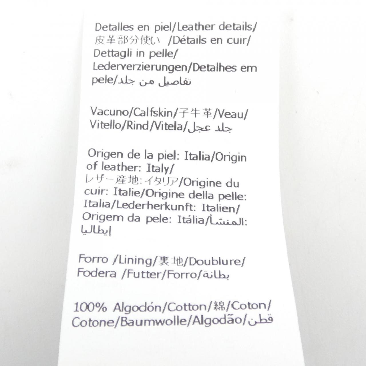 ロエベ LOEWE K820358X93 キャップ