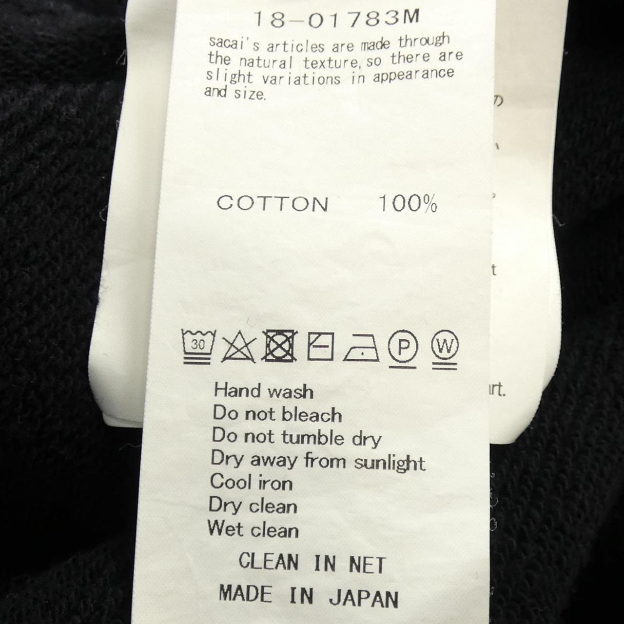 SACAI 18-01783M PARKER