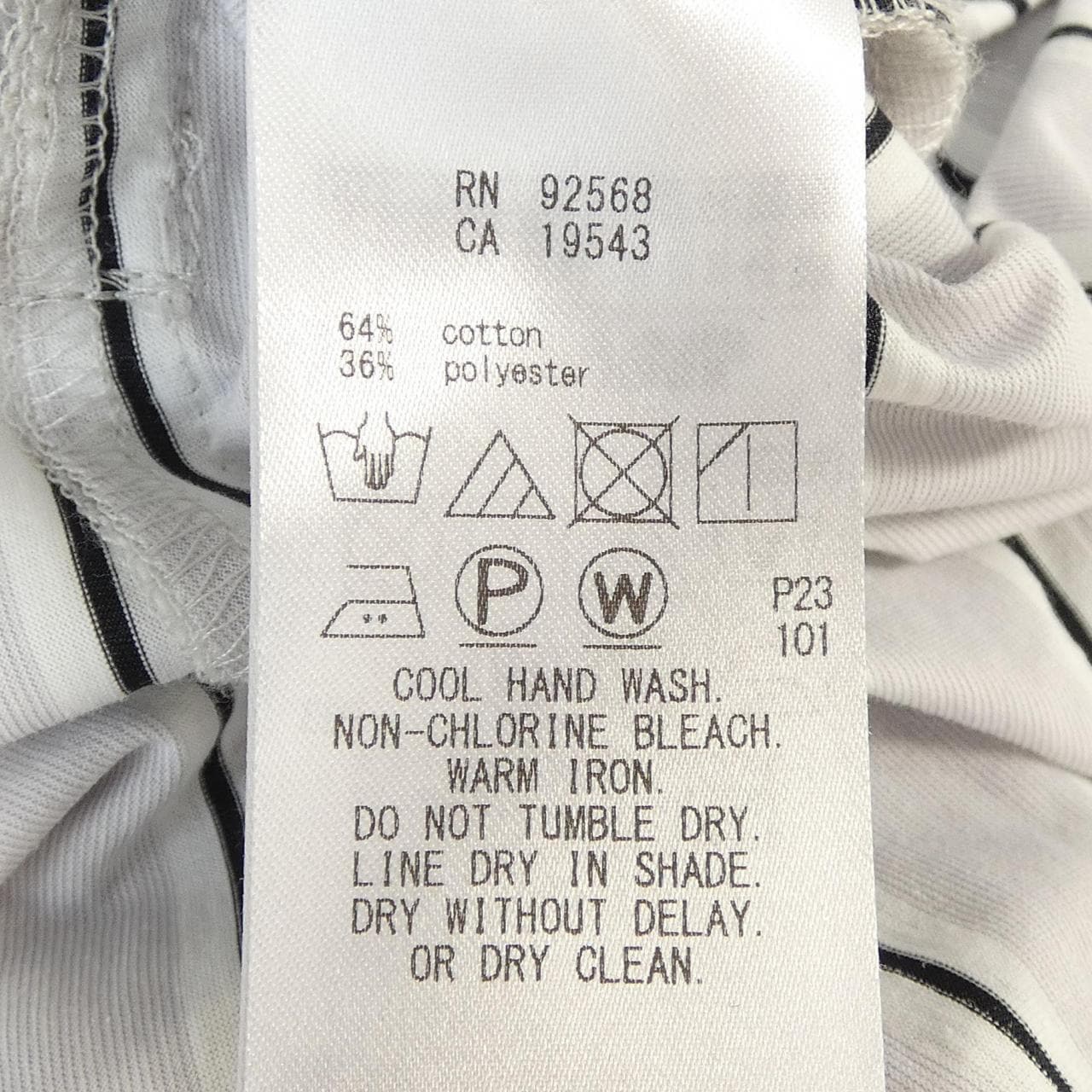 ジユウク 自由区 ワンピース