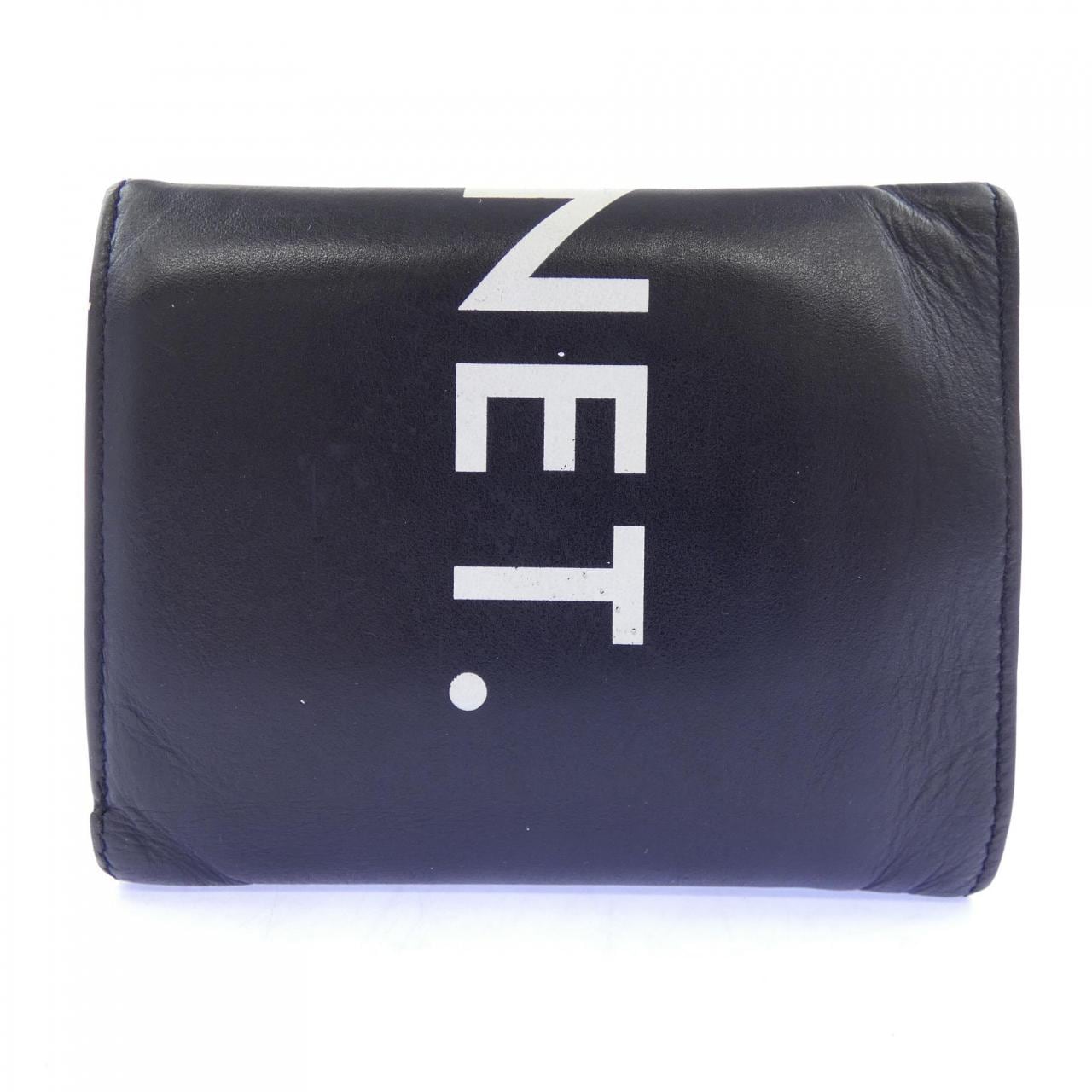 ソフネット SOPHNET WALLET