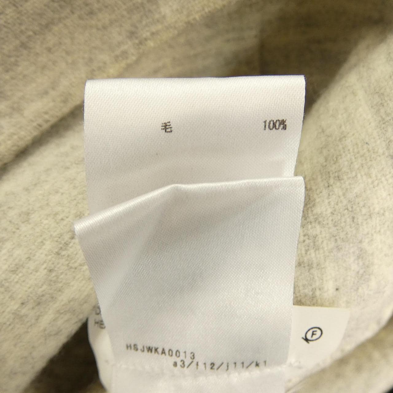 ジルサンダー JIL SANDER JSPP560285 WP200403 トップス
