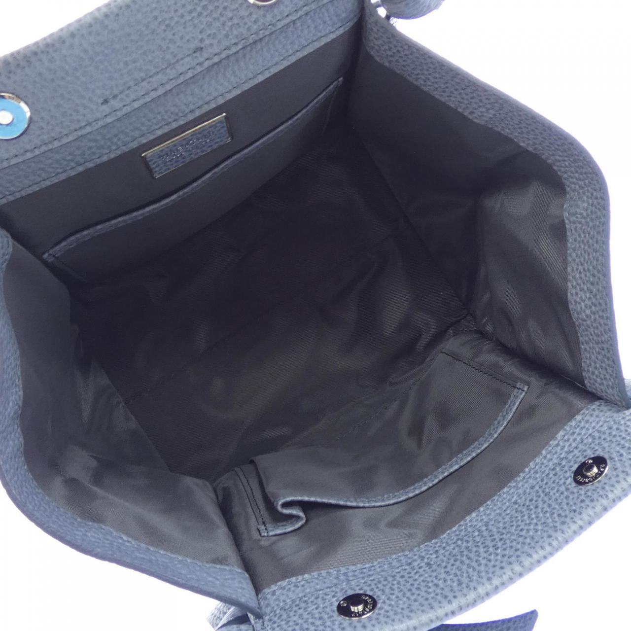 nagatani BAG