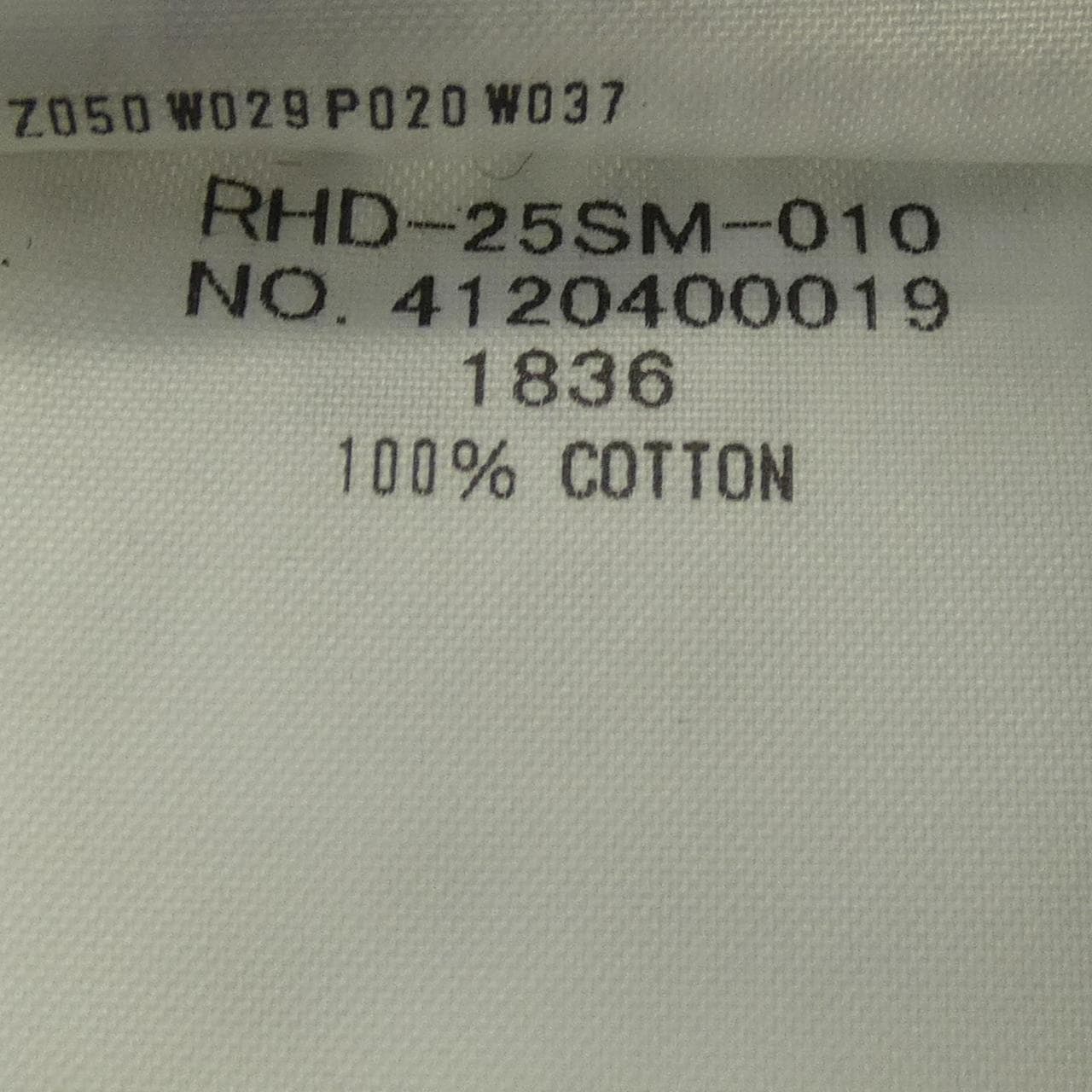 ロンハーマン デニム RON HERMAN DENIM 4120400019 デニムジャケット