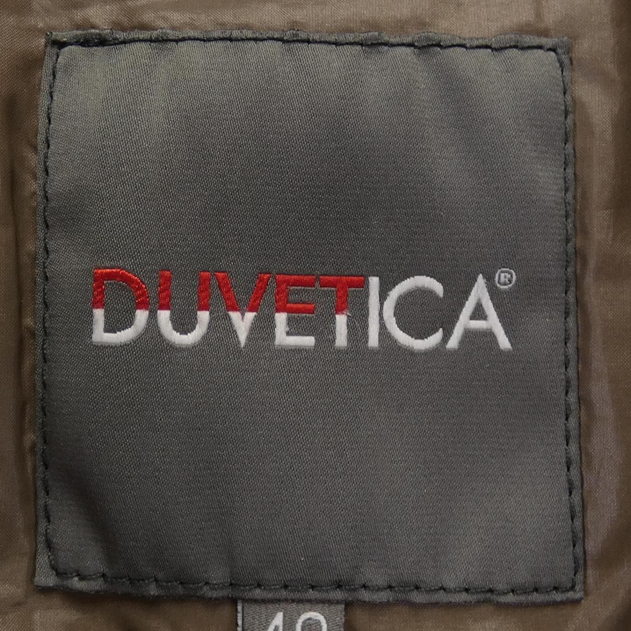 デュベティカ DUVETICA ダウンコート