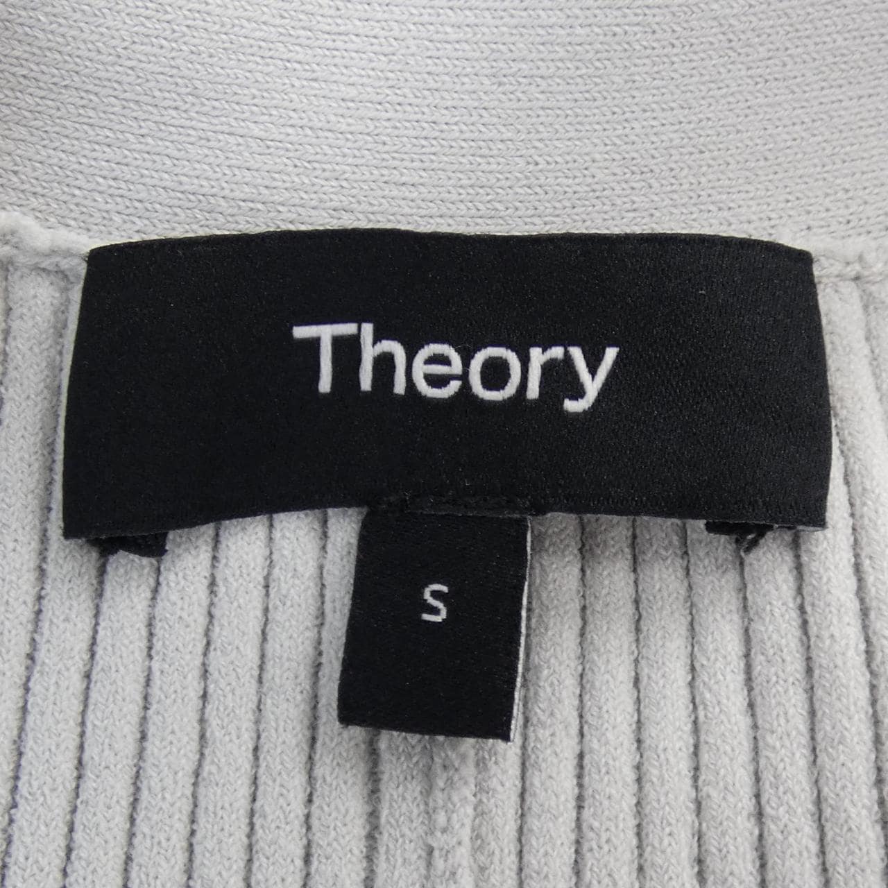 theory theory cardigan