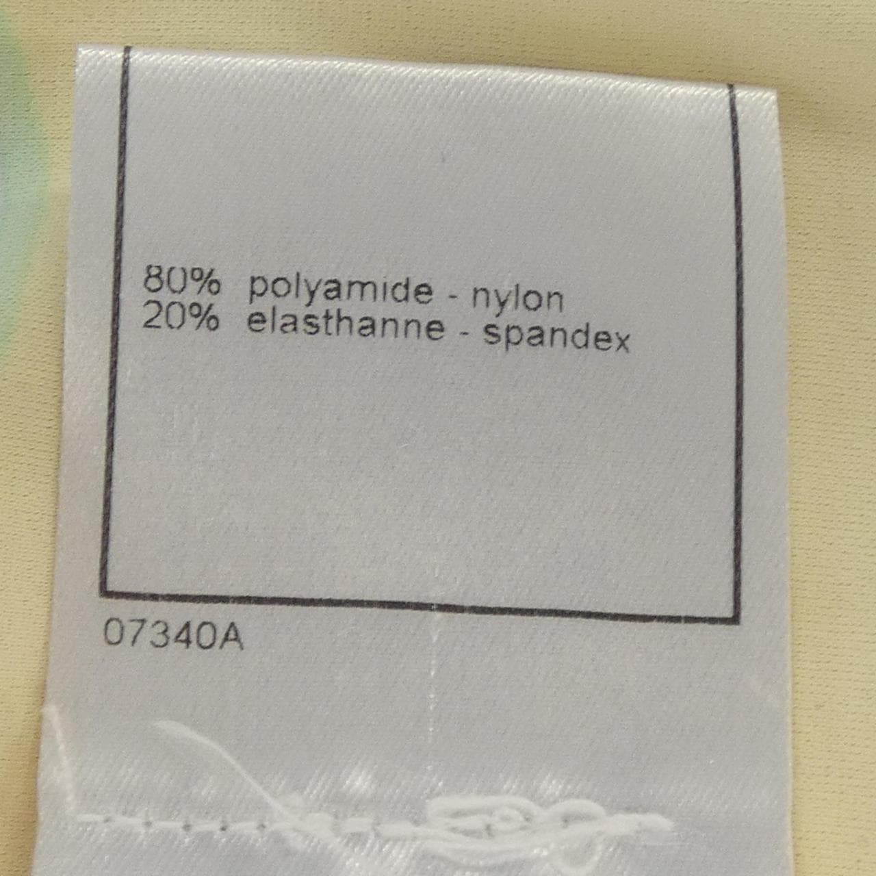 【ヴィンテージ】シャネル CHANEL P11246V06842 00S Tシャツ