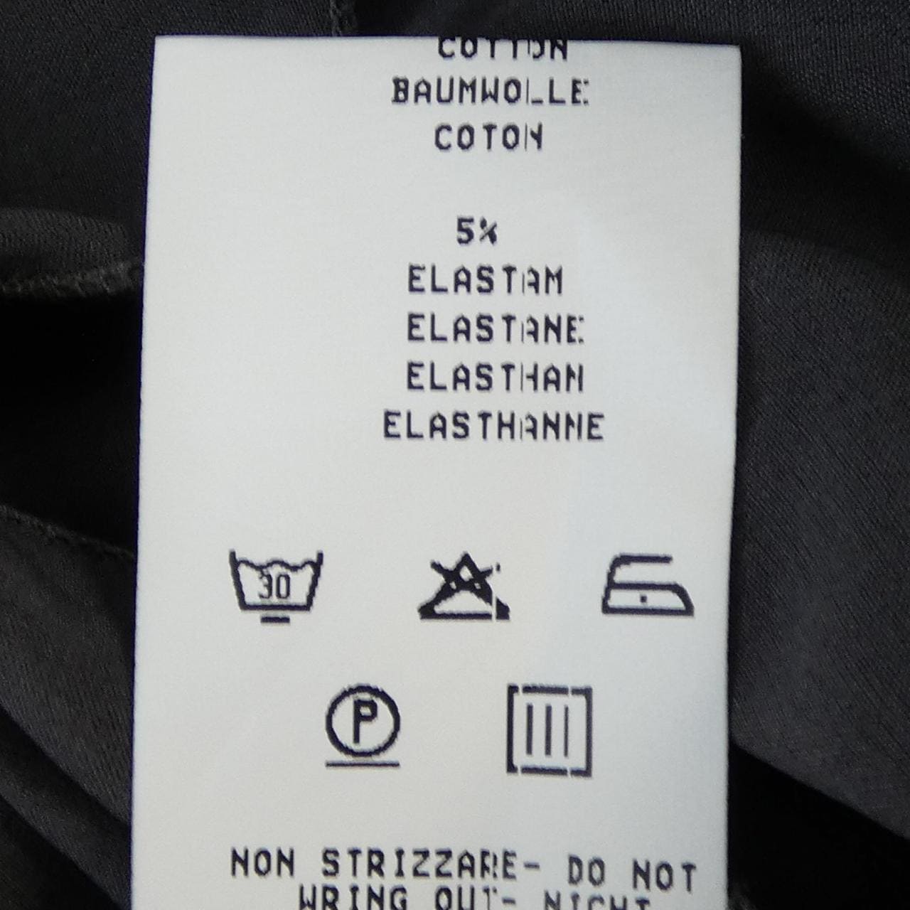 Fabiana FILIPPI FABIANA FILIPPI Skirt