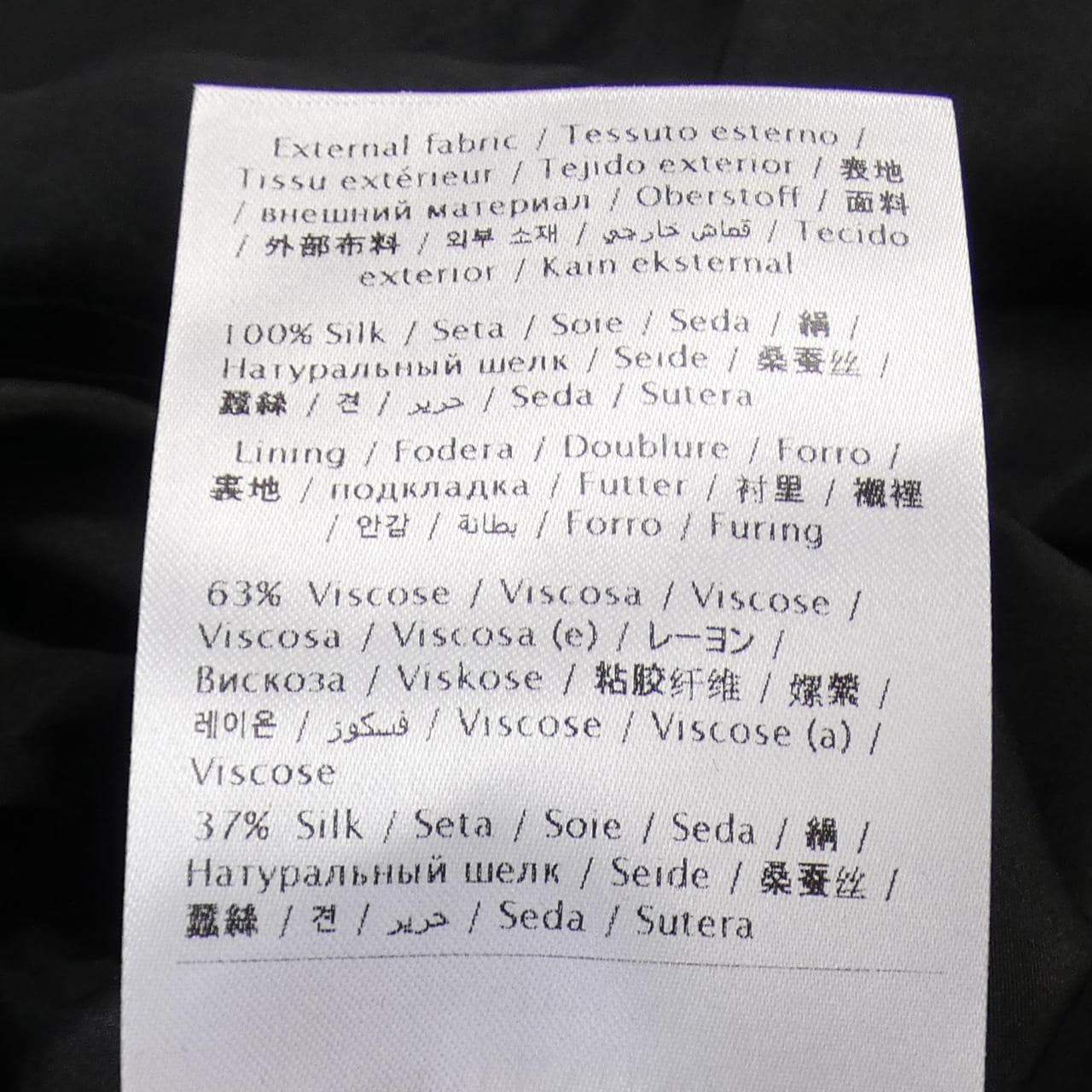 VALENTINO華倫天奴海賊王