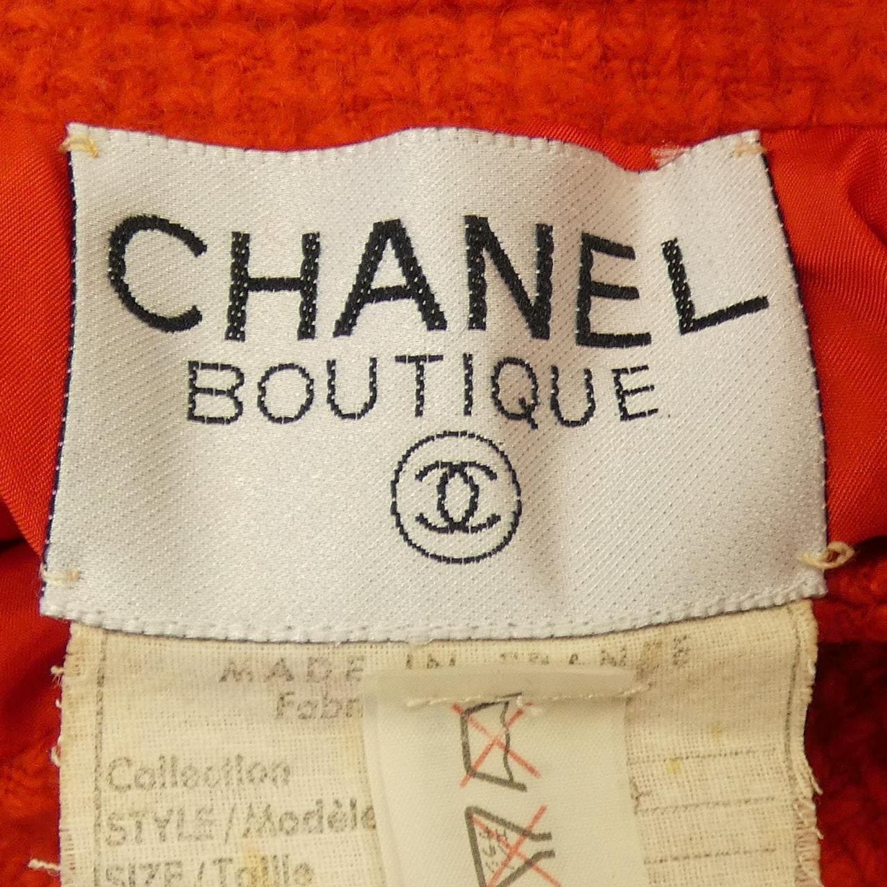 【ヴィンテージ】シャネル CHANEL 20657B57 スーツ