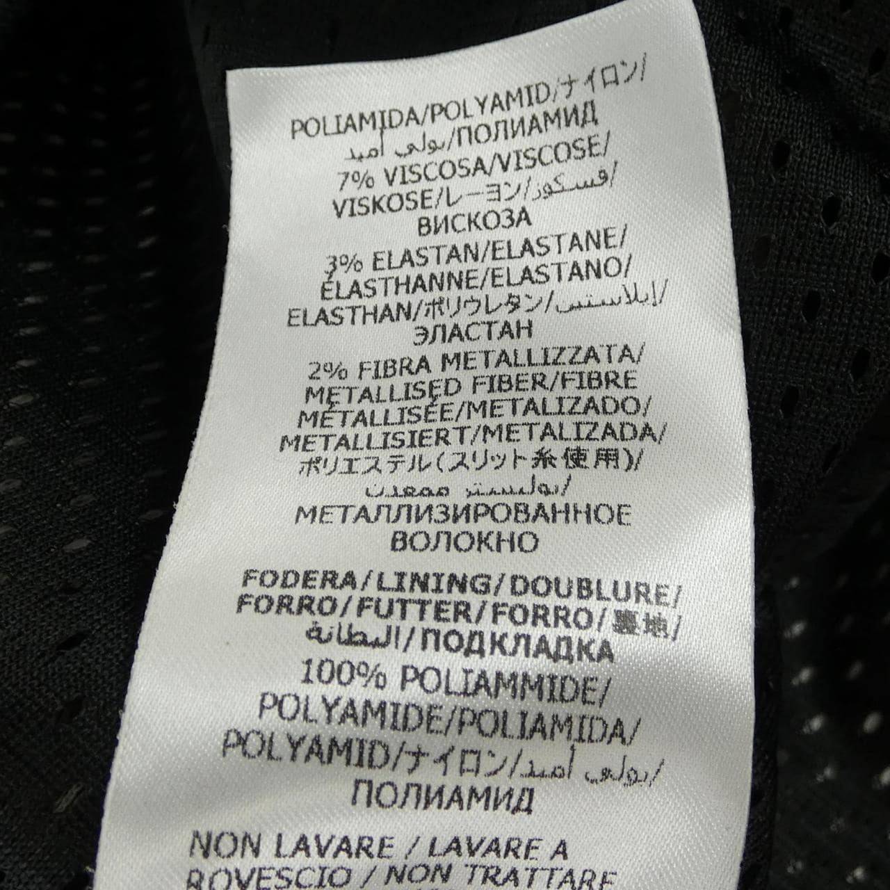 グッチ GUCCI 705297 XJEOP パーカー