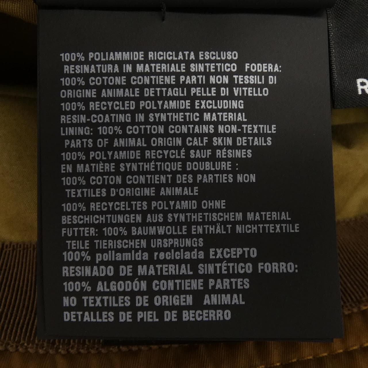 プラダ PRADA 2HC137 ハット