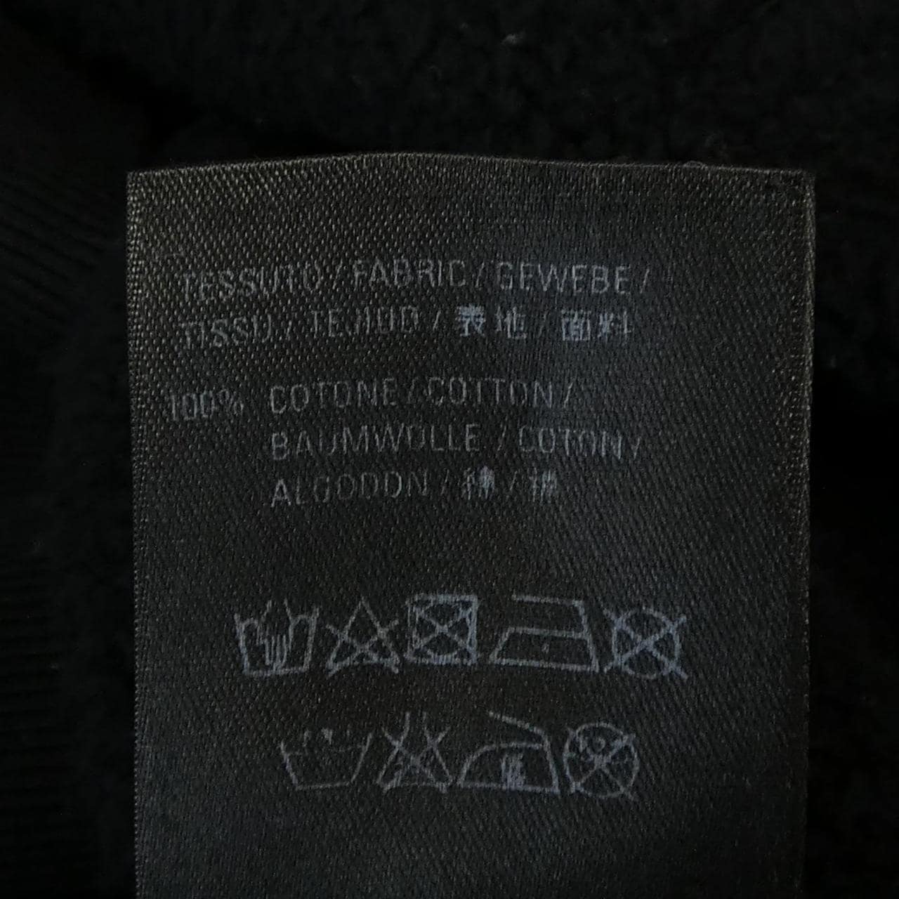 バレンシアガ BALENCIAGA SPEED HUNTERS 556088 TDV15 パーカー