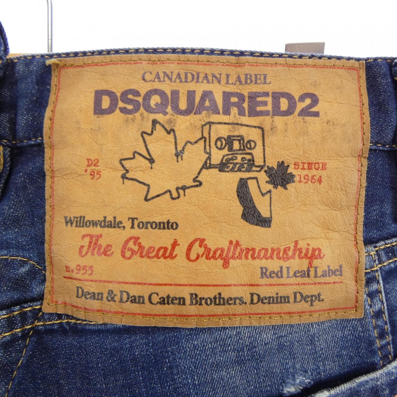 ディースクエアード DSQUARED2 S74LB1043S30789 ジーンズ