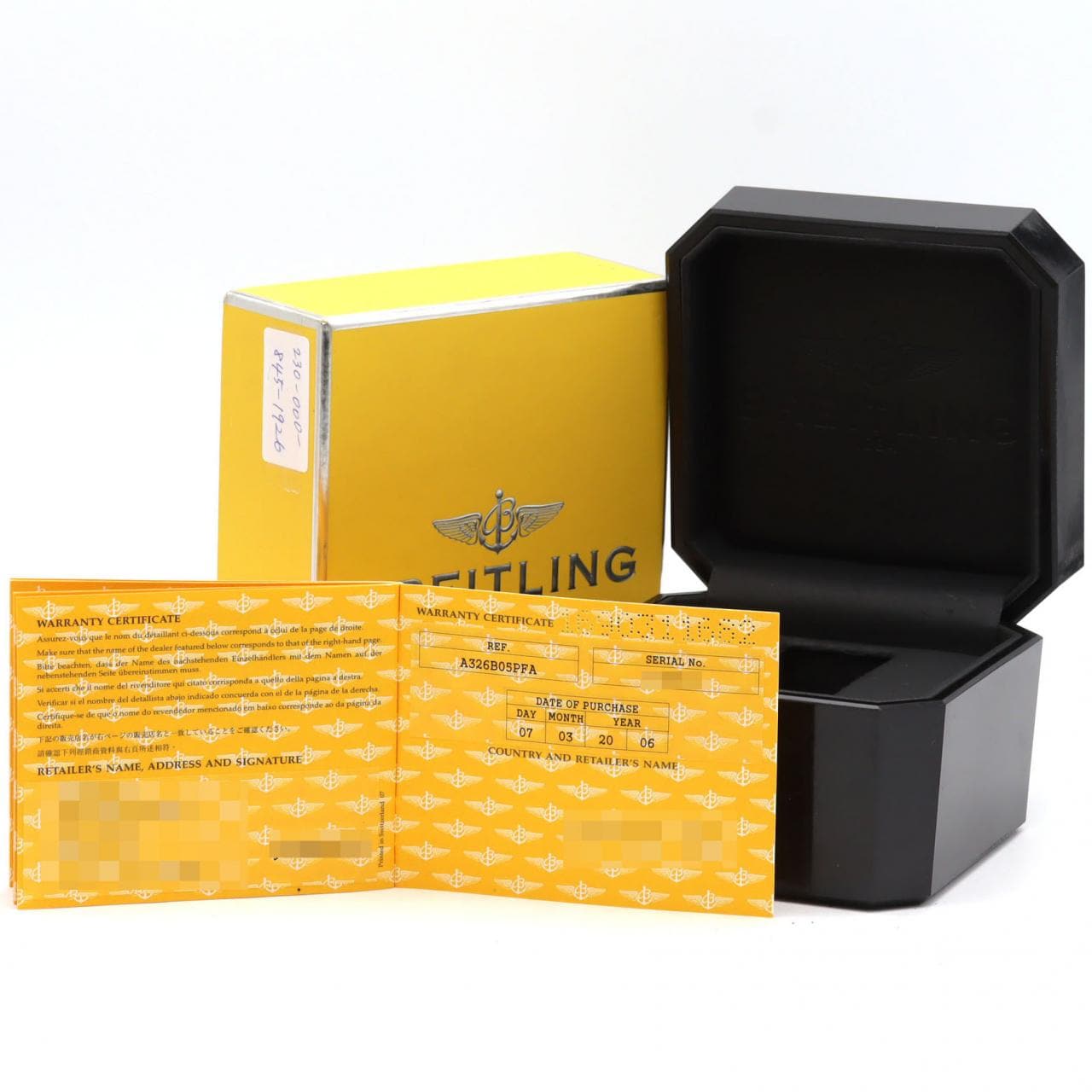 【ノーメンテナンス還元価格】ブライトリング スーパーオーシャンGMT･JAPAN LIMITED A32360/A326B05PFA SS 自動巻