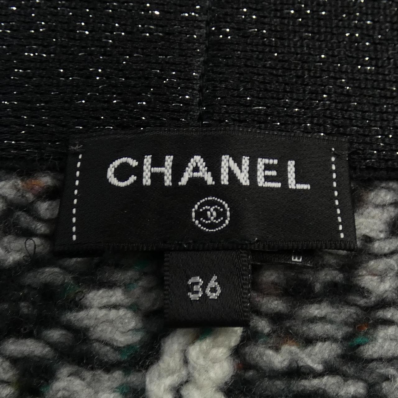 CHANEL CHANEL Skirt