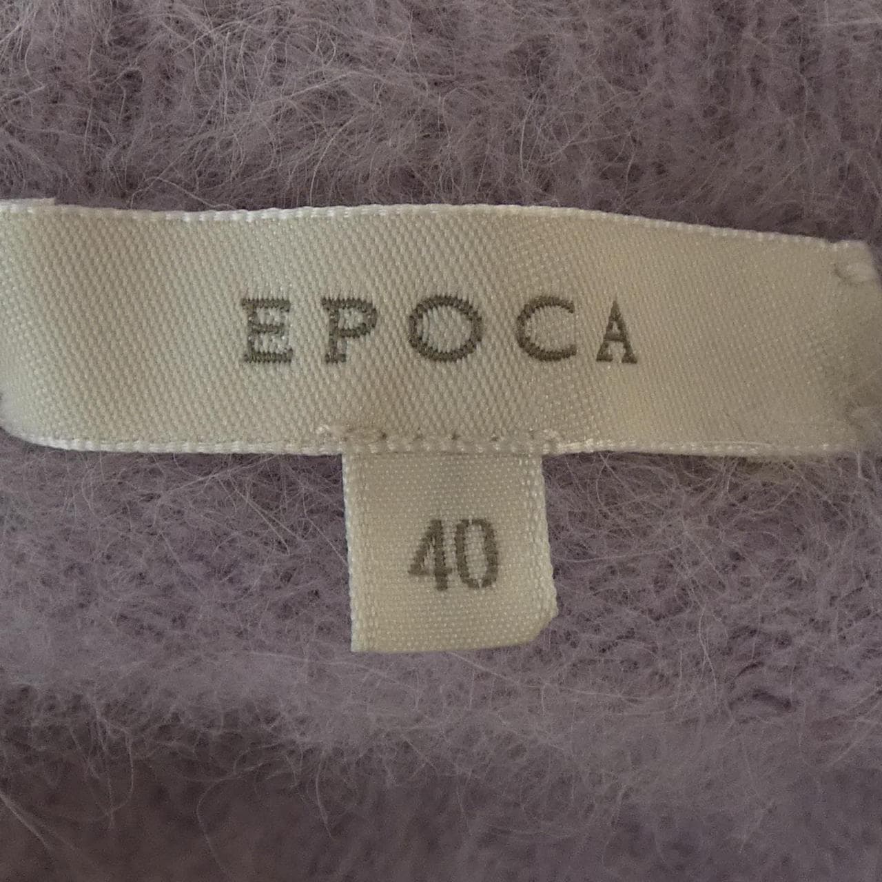 エポカ EPOCA カーディガン