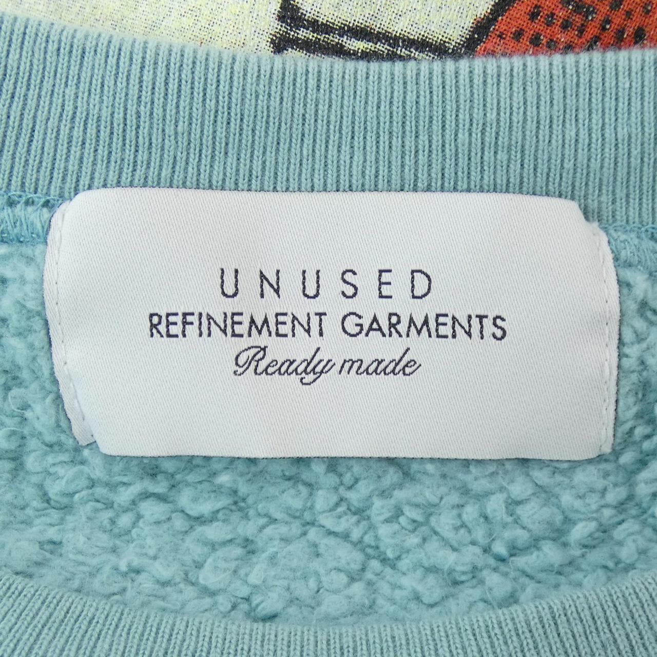 Unused UNUSED sweat