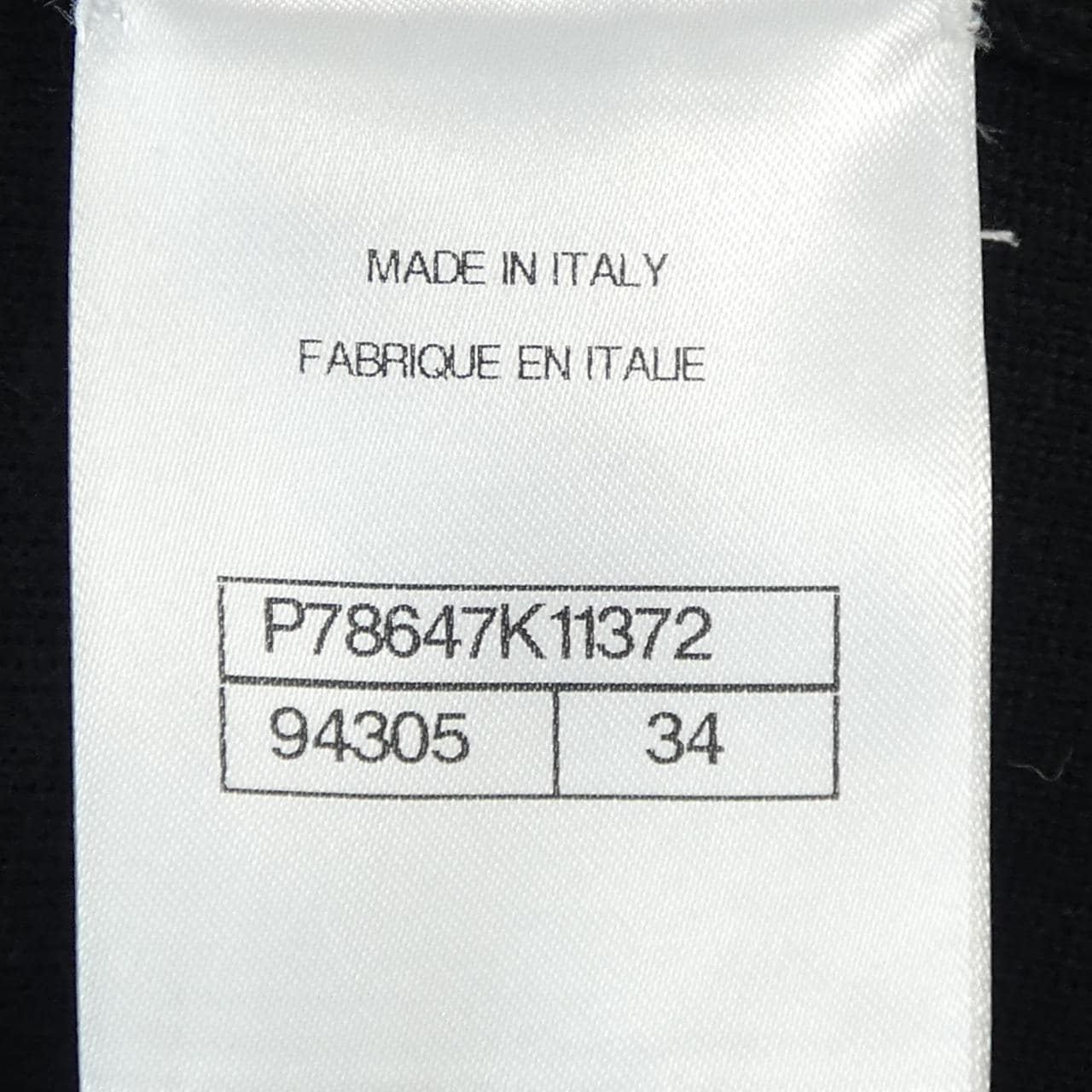 CHANEL CHANEL One Piece
