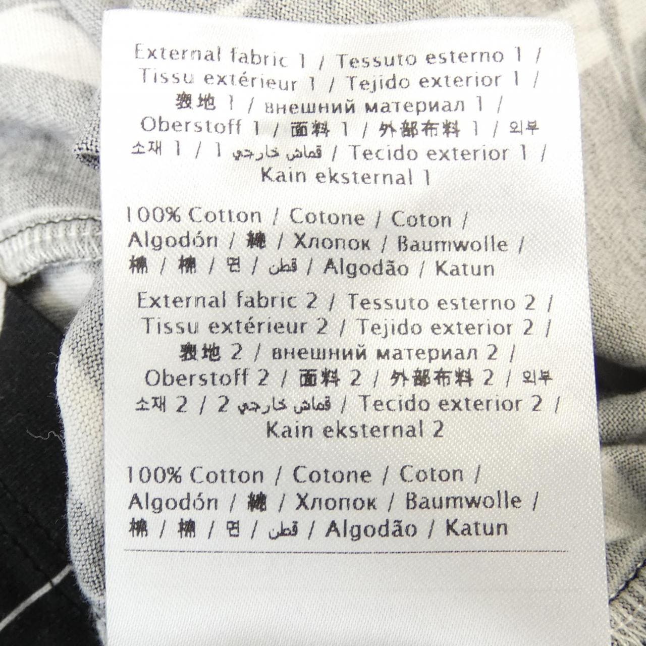 ヴァレンティノ VALENTINO UV3MG08H6LG Tシャツ