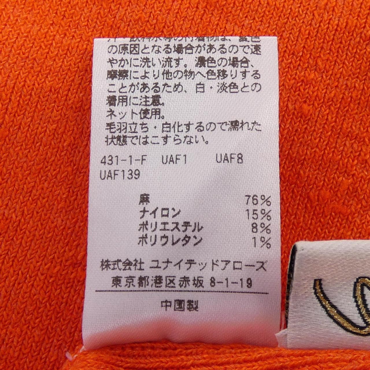 ロク 6ROKU トップス