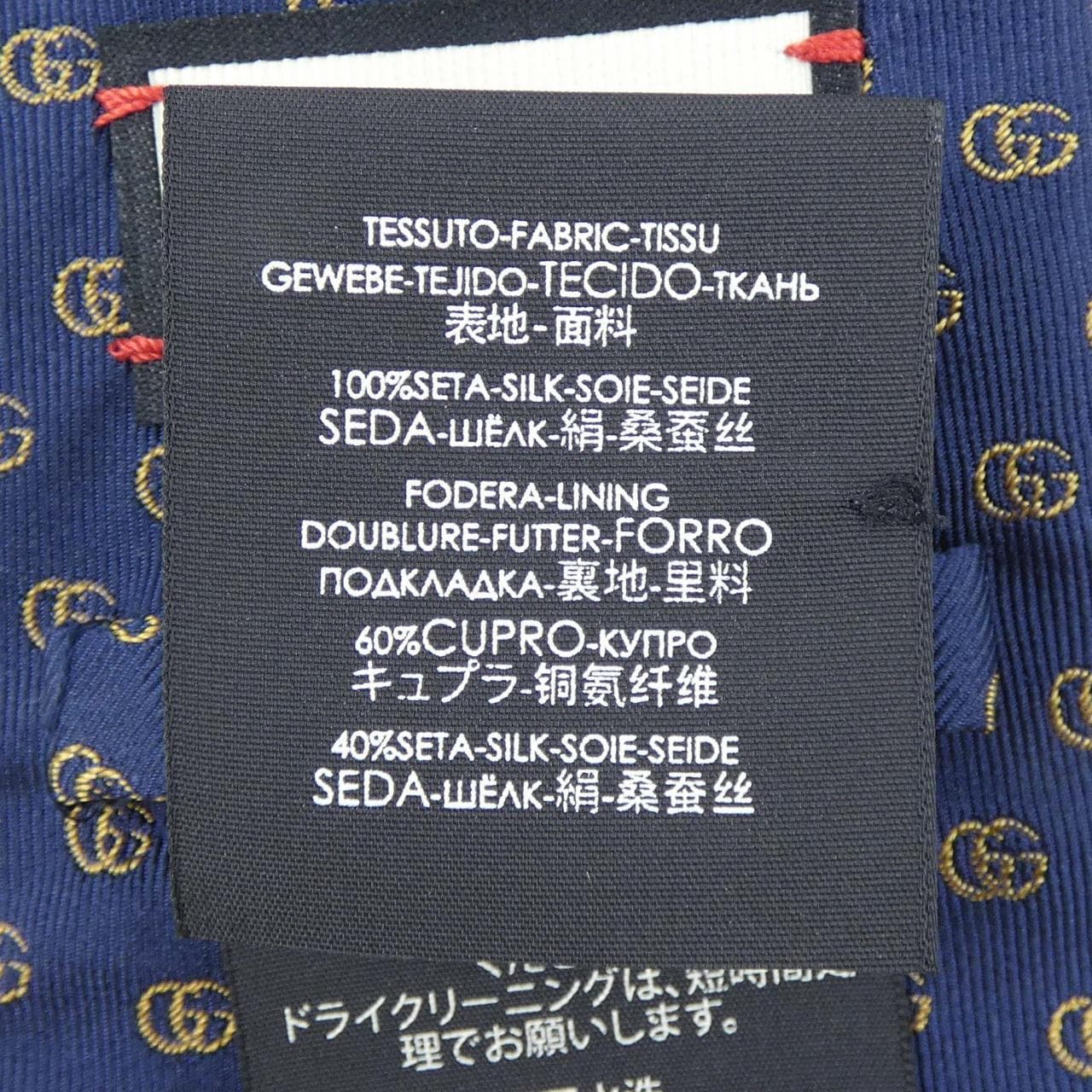 グッチ GUCCI NECKTIE