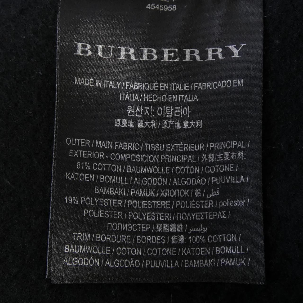 バーバリー BURBERRY 45459581 ワンピース