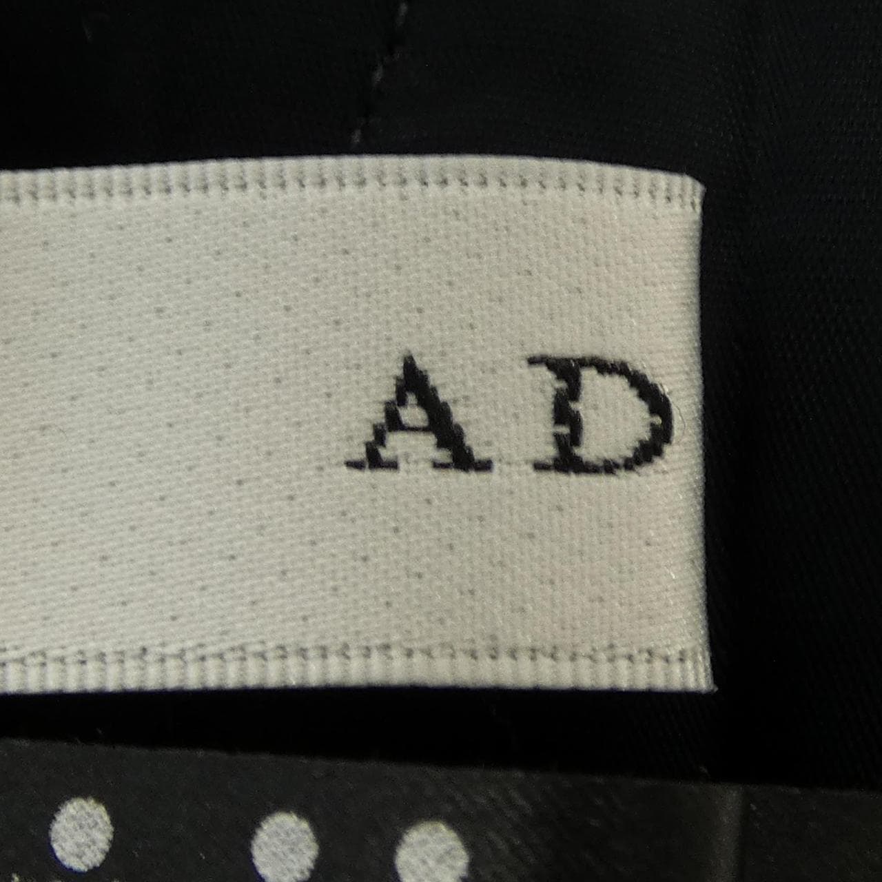 アドーア ADORE パンツ