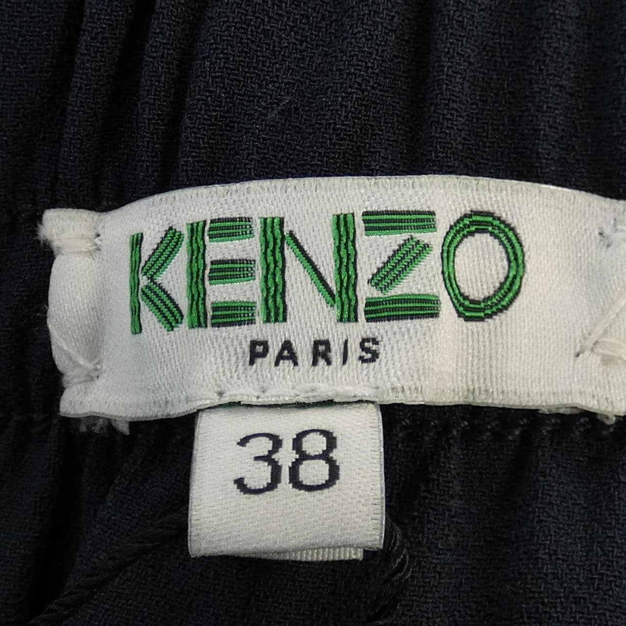ケンゾー KENZO パンツ
