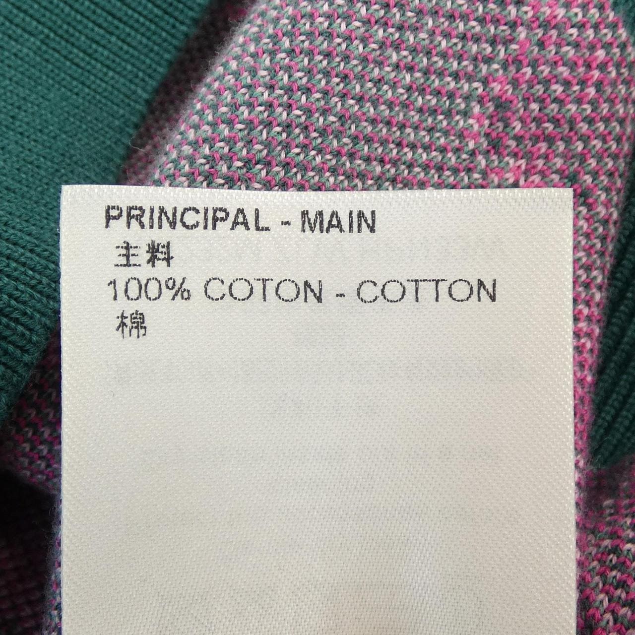 ルイヴィトン LOUIS VUITTON グラフィックコットンフーディ HPN33WZLW パーカー