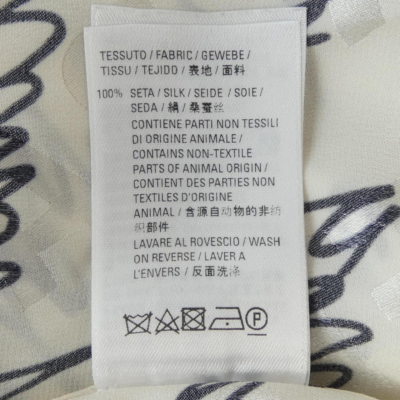 バレンシアガ BALENCIAGA シャツ