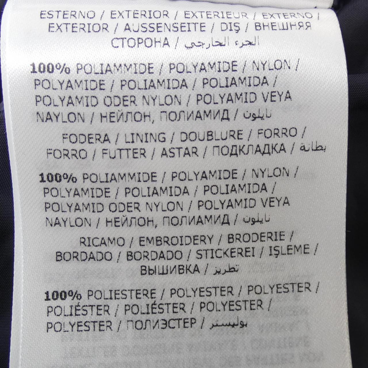 MONCLER蒙克勒·普雷沃特羽绒服