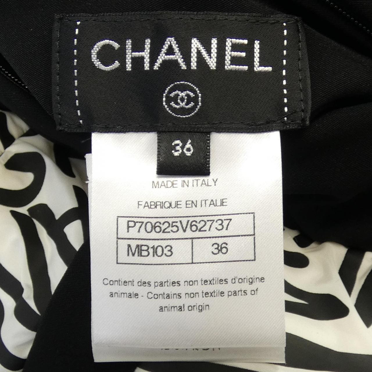 シャネル CHANEL P70625V62737 ダウンジャケット