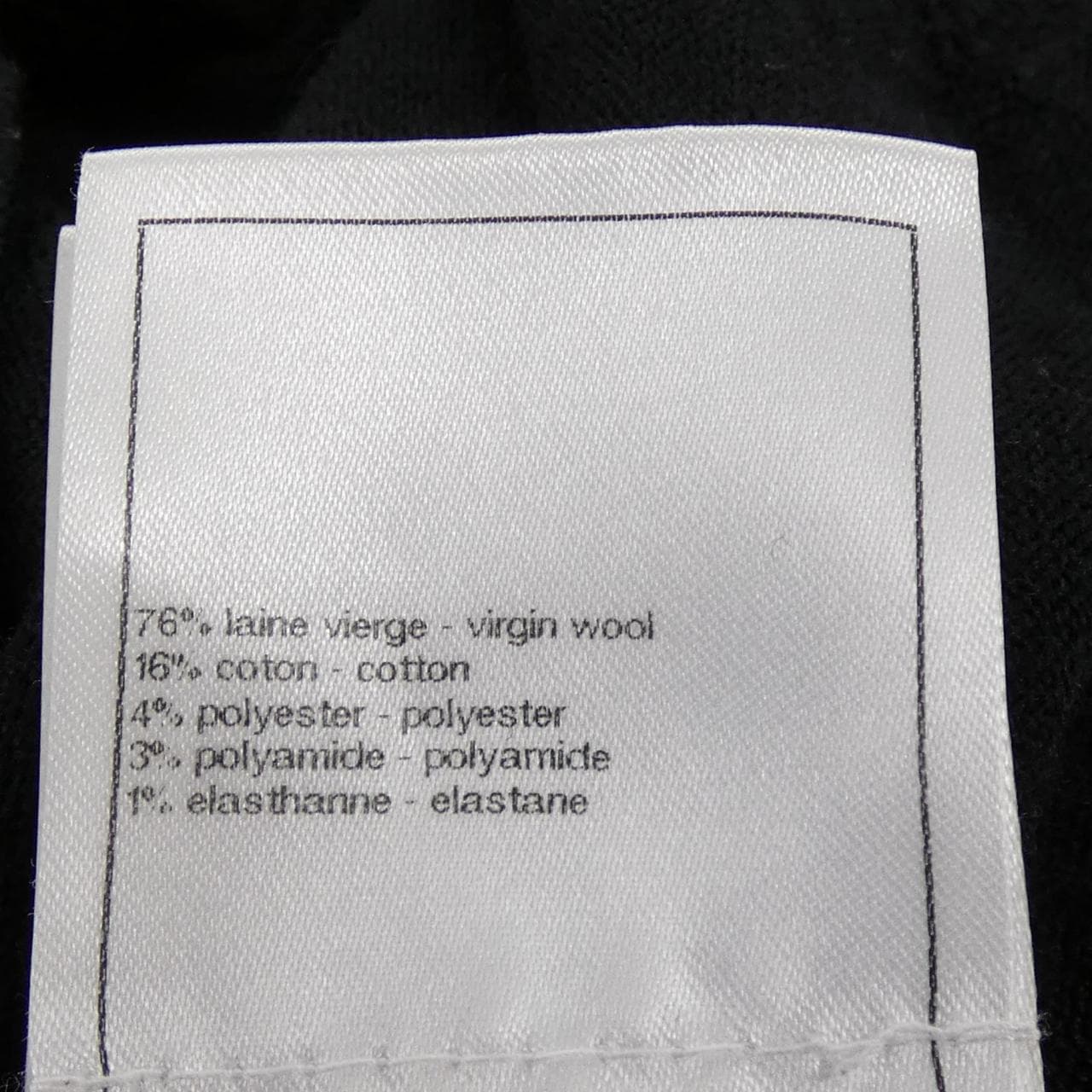 シャネル CHANEL P76049K10978 ニット