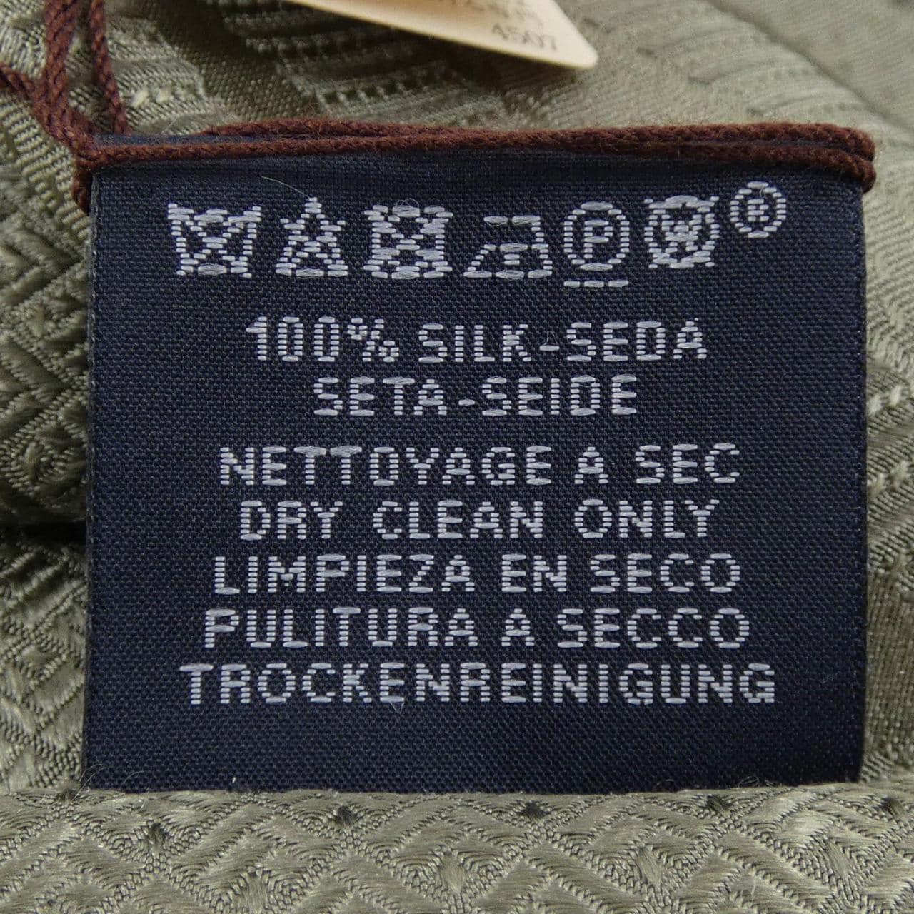 エルメス HERMES QUADRIGE 771601S スカーフ･カドリージュ MUFFLER